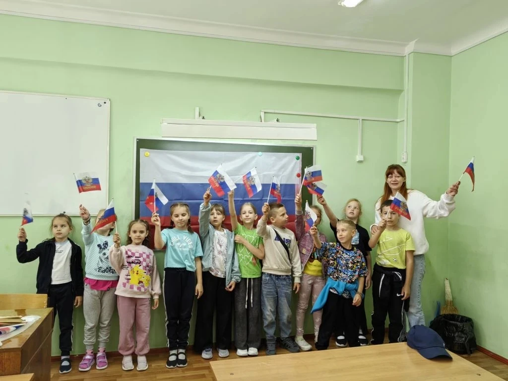 🇷🇺 Россия — наша Родина!