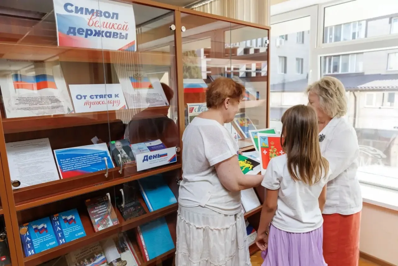 22 августа в Белгородской научной библиотеке была представлена книжно-иллюстративная вы...