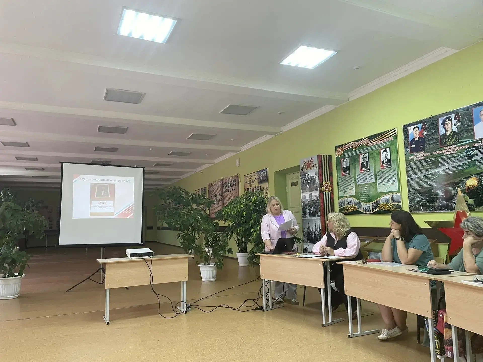 📅 27 августа в рамках расширенного августовского педагогического совещания состоялась ...