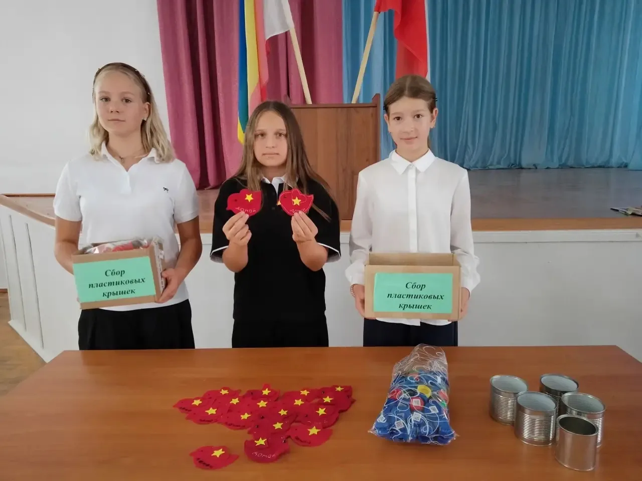 В рамках акции #МыВместе волонтёры школы и обучающиеся с радостью и большим энтузиазмом...