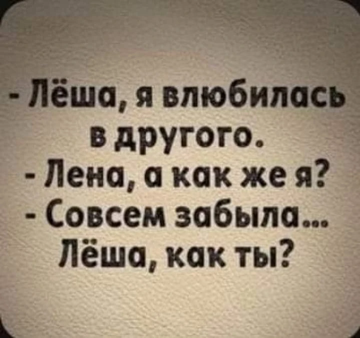 🤣🤣🤣

Я была НАВЕСЕЛЕ 🦋
👉 Не забудь подписаться