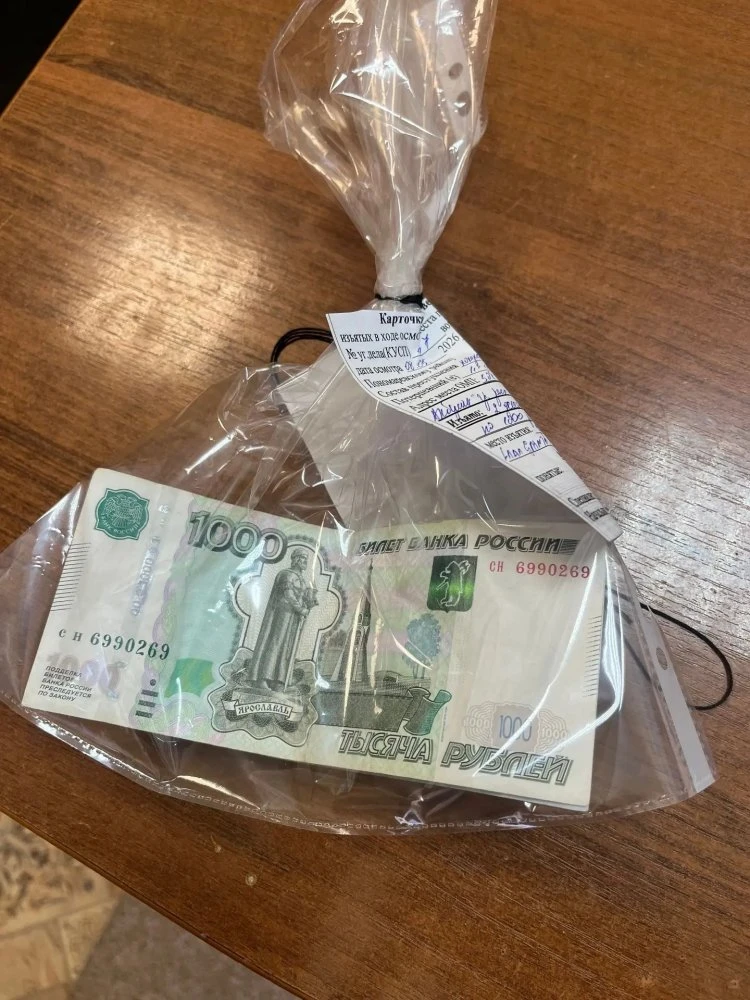 В Оренбуржье иностранца будут судить за попытку подкупить инспектора ДПС.  Водителя, пытавшегося дат