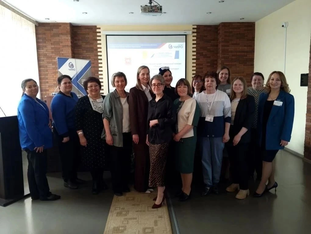 #МБОУКлястицкая_СОШ
 
Татьяна Ивановна Маханькова раскрыла «Дело о пропавшем слове» на областном эта