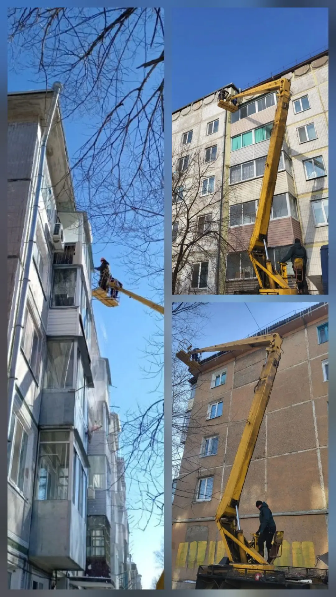 Доброго дня!