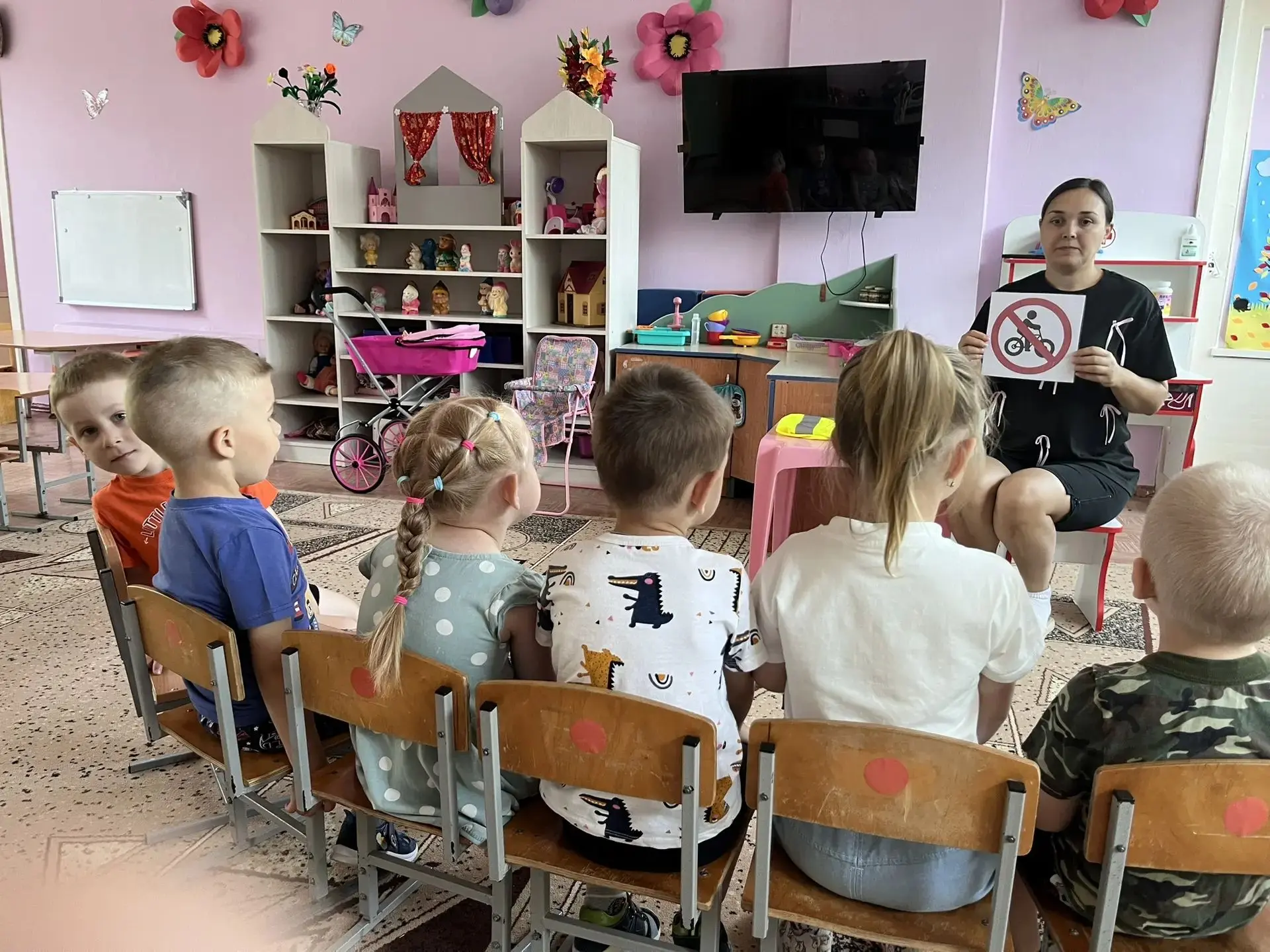 🚲 День велосипеда! 🚲

Велосипед — это не просто транспорт.
Это радость движения, свежий воздух, ул