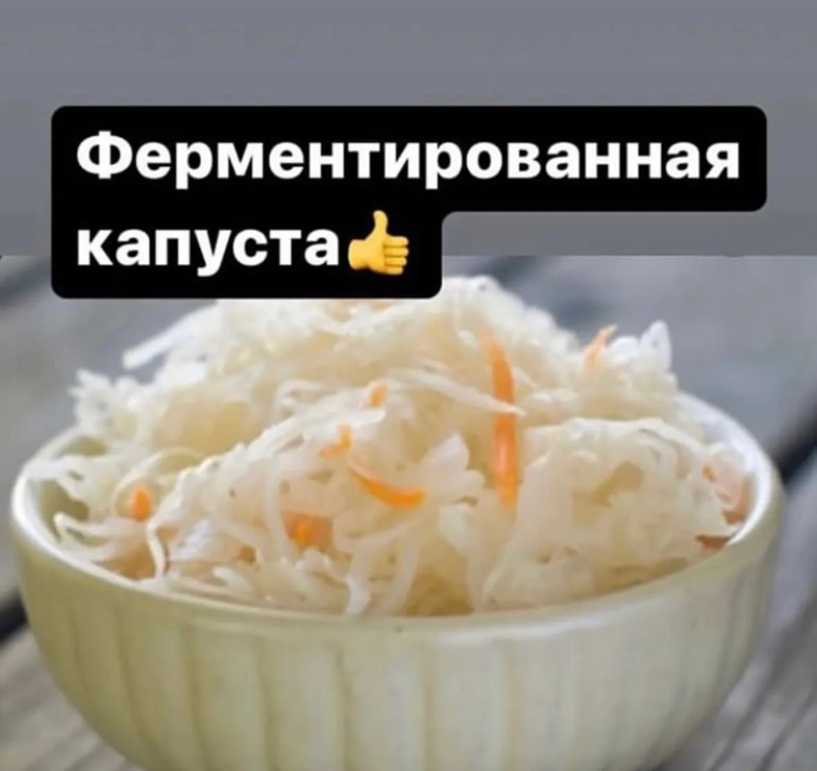 ❌КРАСОТА И СТРОЙНОСТЬ НЕ ТРЕБУЕТ ЖЕРТВ!!!