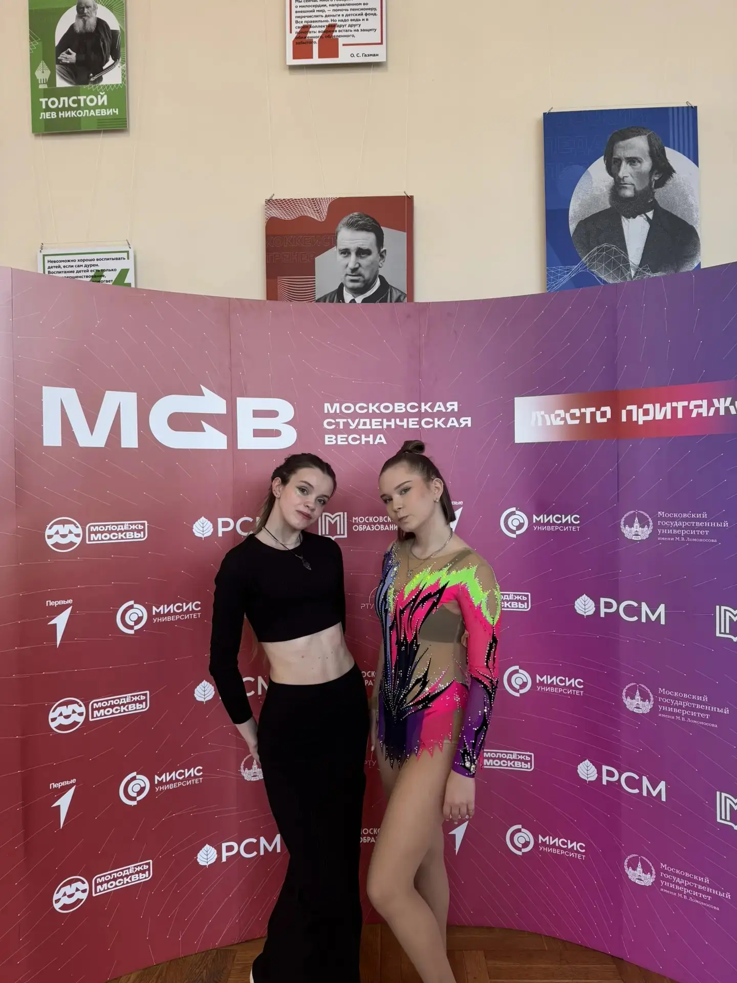 Пока все решают черновик или чистовик, студенты МК 7 выступают на сцене фестиваля Московская студенч
