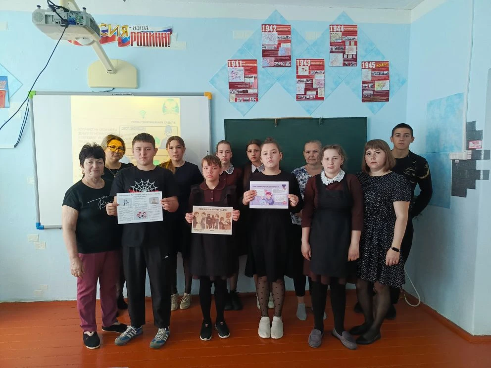 Мероприятия по повышению правовой грамотности: антинаркотическая безопасность