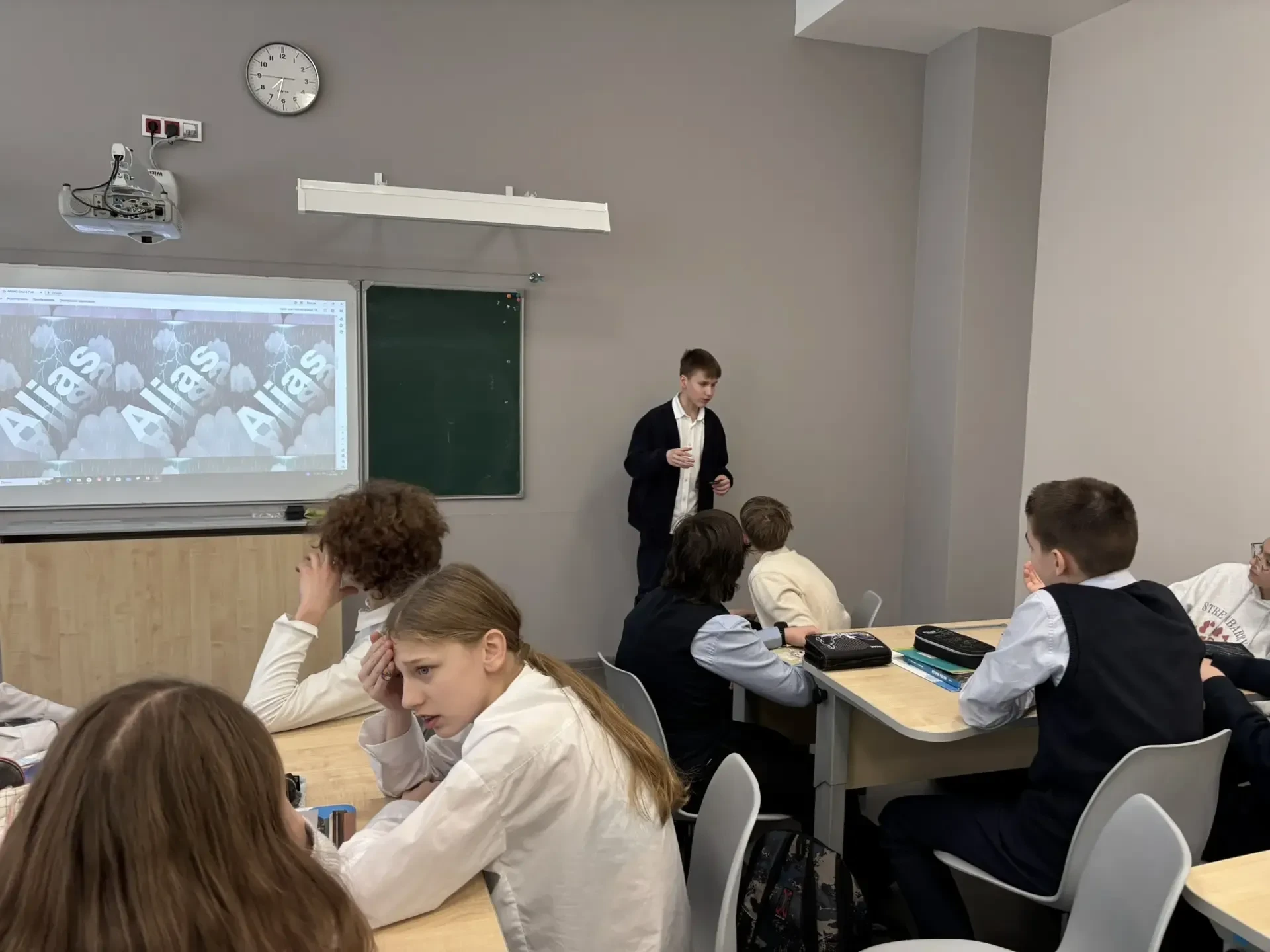 📚✨ День общественных наук: играем и учимся вместе!  В этот день в нашей школе прошел необычный игров
