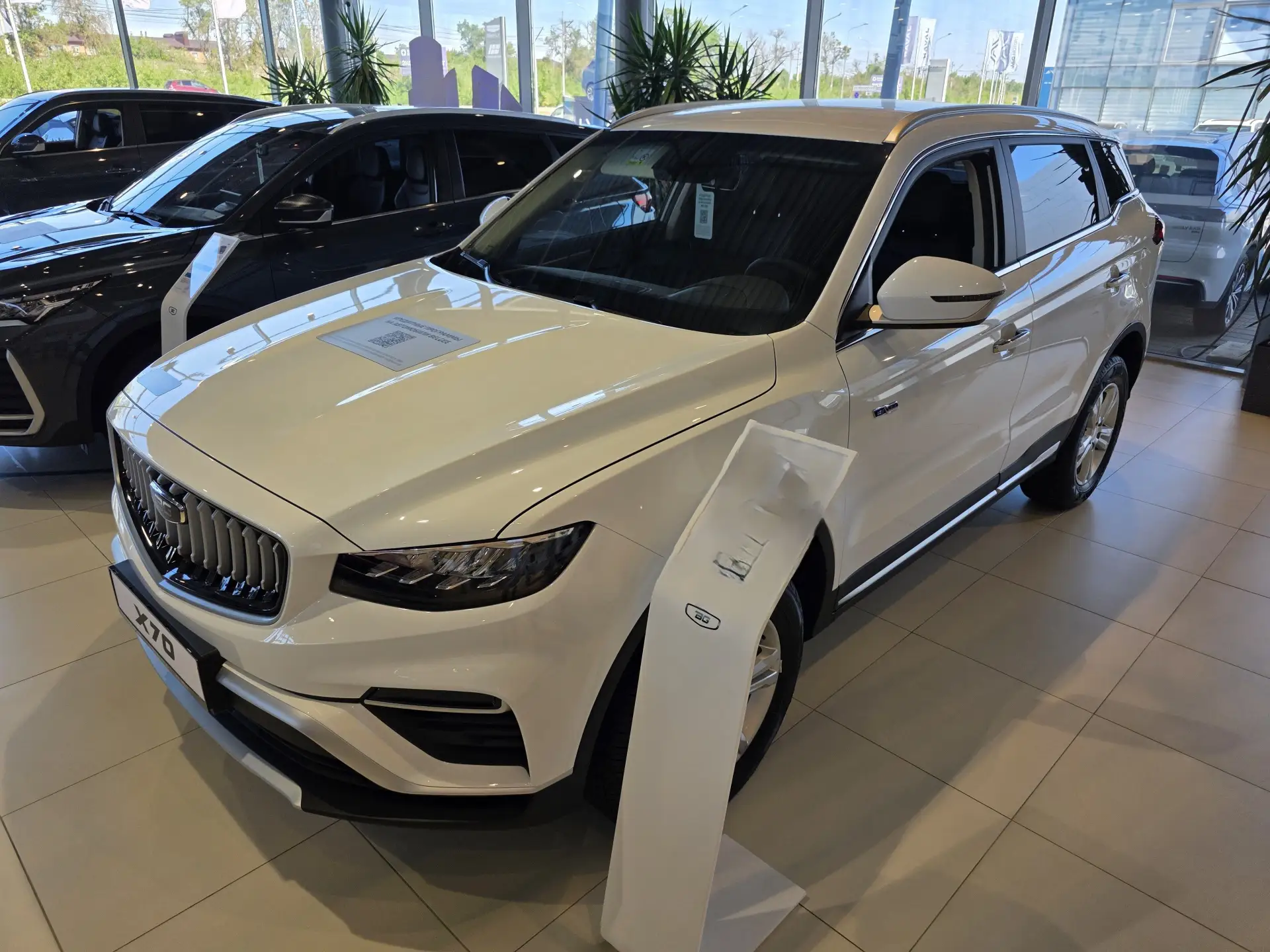 Belgee X70 — полный привод, который подключается ровно тогда, когда он нужен.