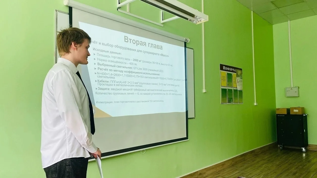 ГИА-2026 🎓

🗓️10 июня состоялась государственная итоговая аттестация в форме защиты выпускных квал