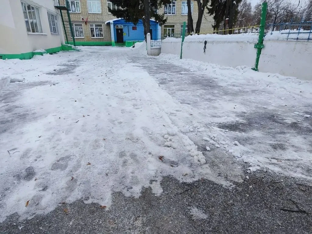 Дорогие наши родители и сотрудники!