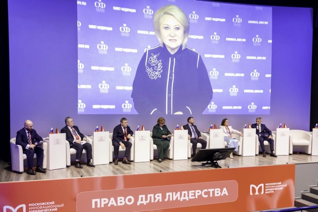 🧩 Интеллектуальная собственность в стратегических отраслях: поиск баланса между инновациями и доступ