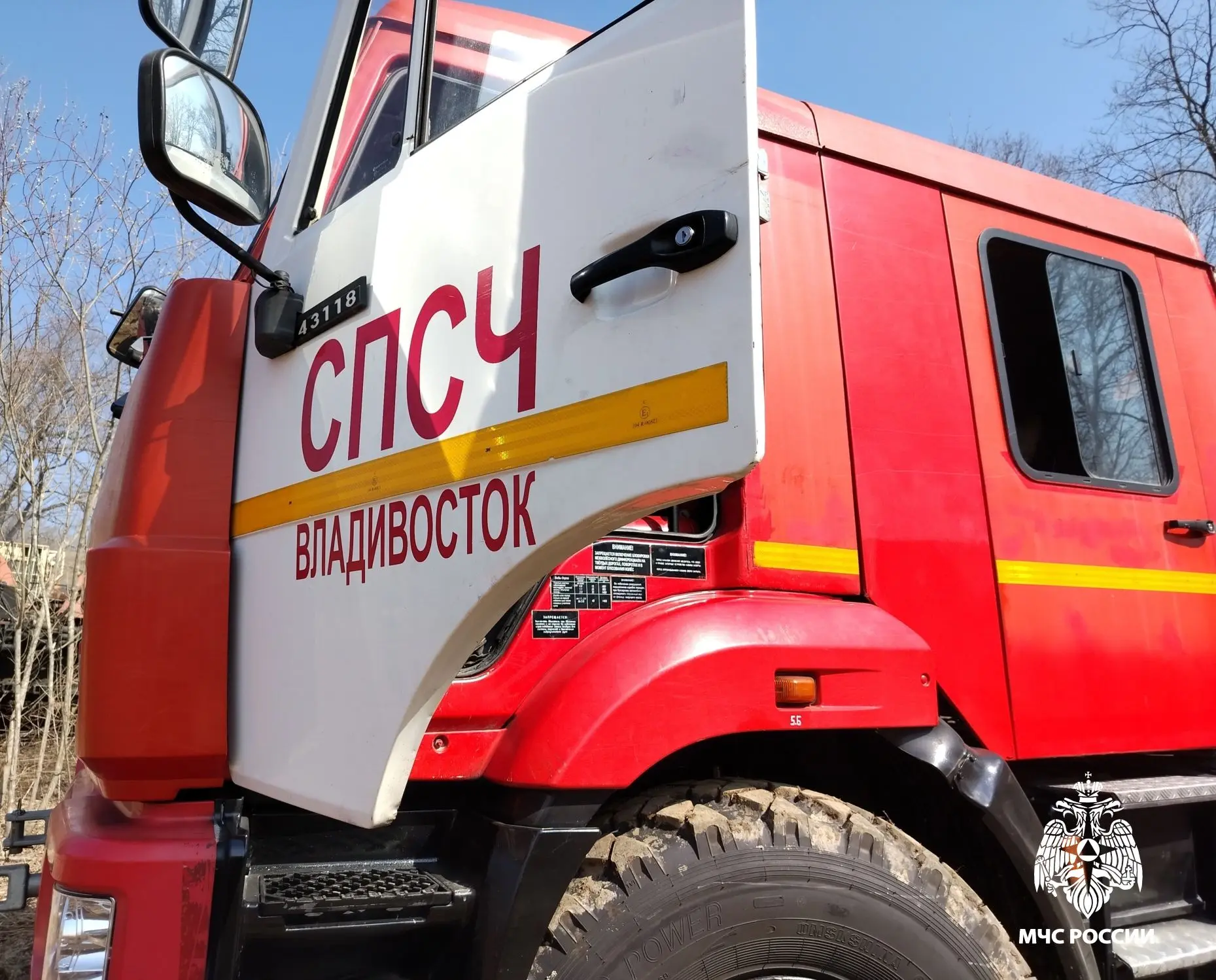 🔵 В Приморье за минувшие сутки:     🔹ЧС не произошло;  🔹на водных объектах происшествий не зарегистр