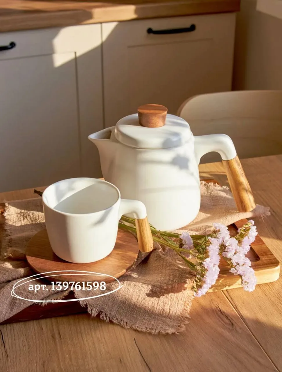Девочки, ну это просто эстетика утра ☕️✨