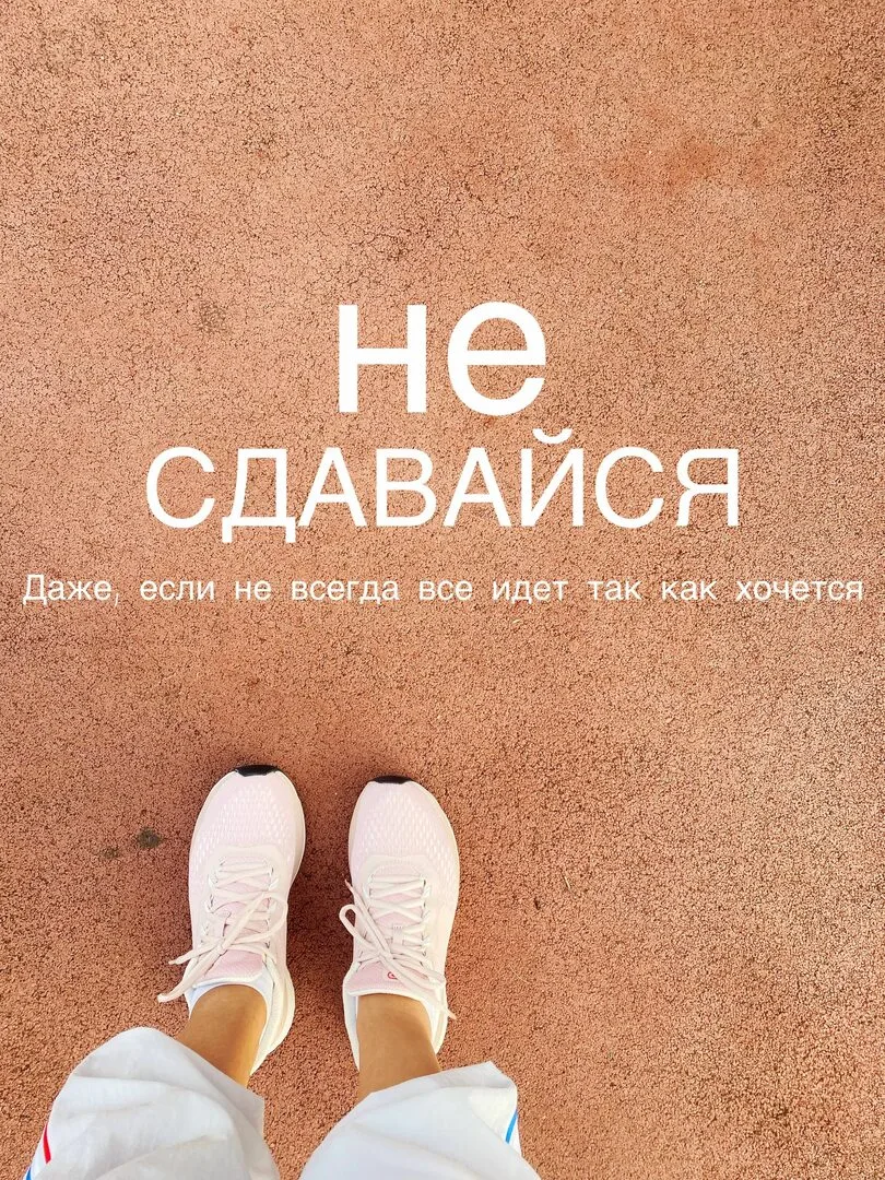 🌿 Дорогие гости студии БАЛАНС!