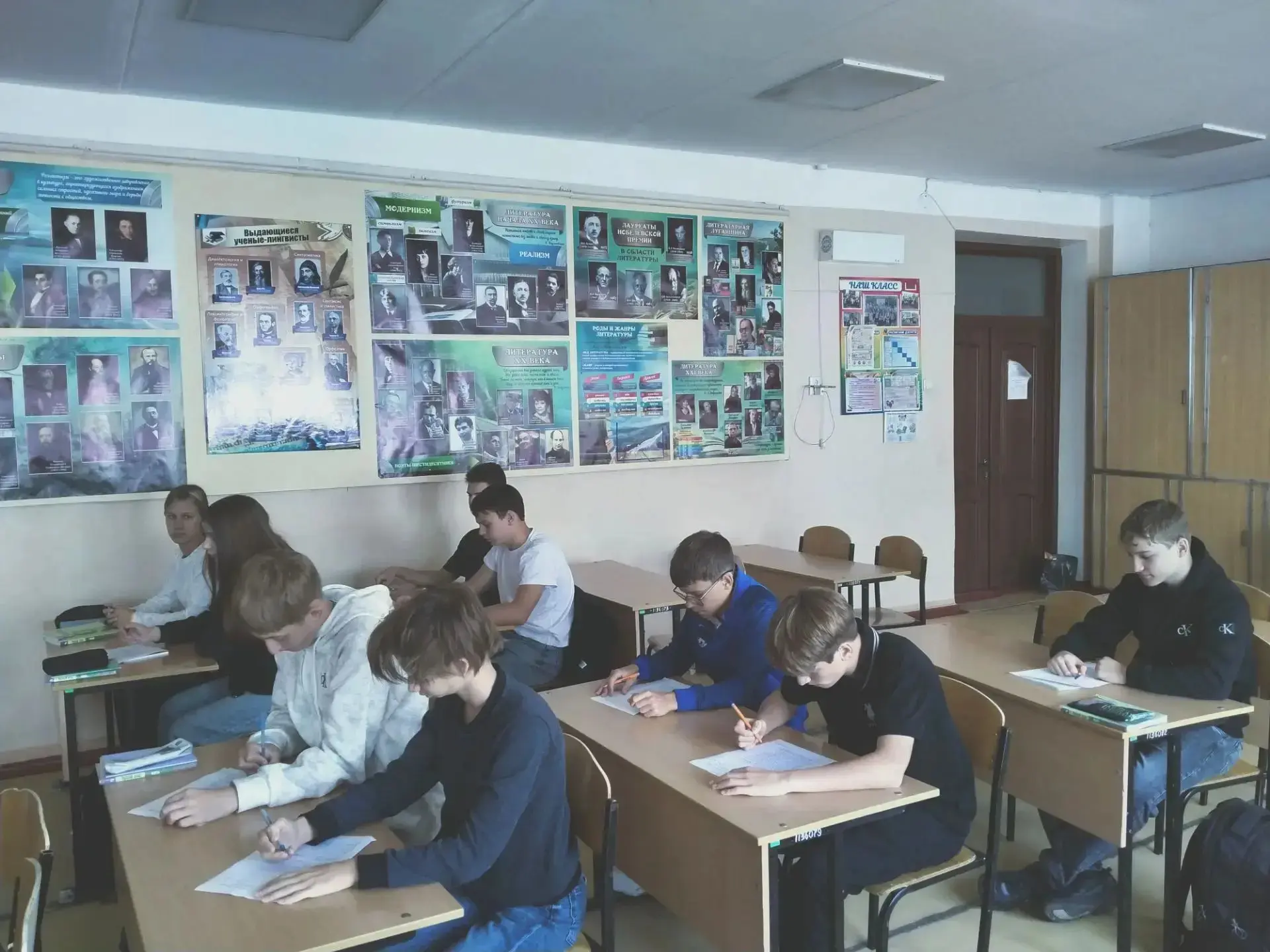 🎉 Всероссийский диктант «Россия — дом народов» в нашей школе! 🎉