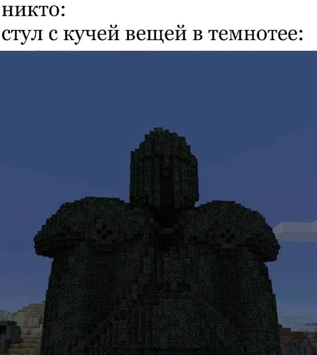 🤣