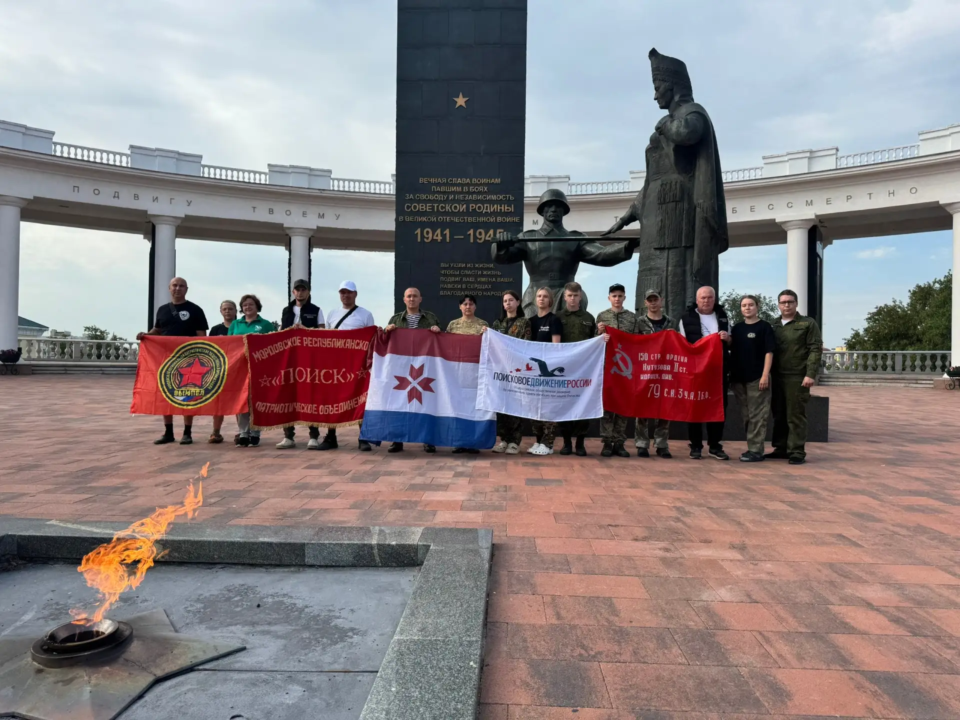 🚂Мордовские поисковики отправились на Вахту Памяти в Беларусь

26 июля сводный отряд Мордовского ре