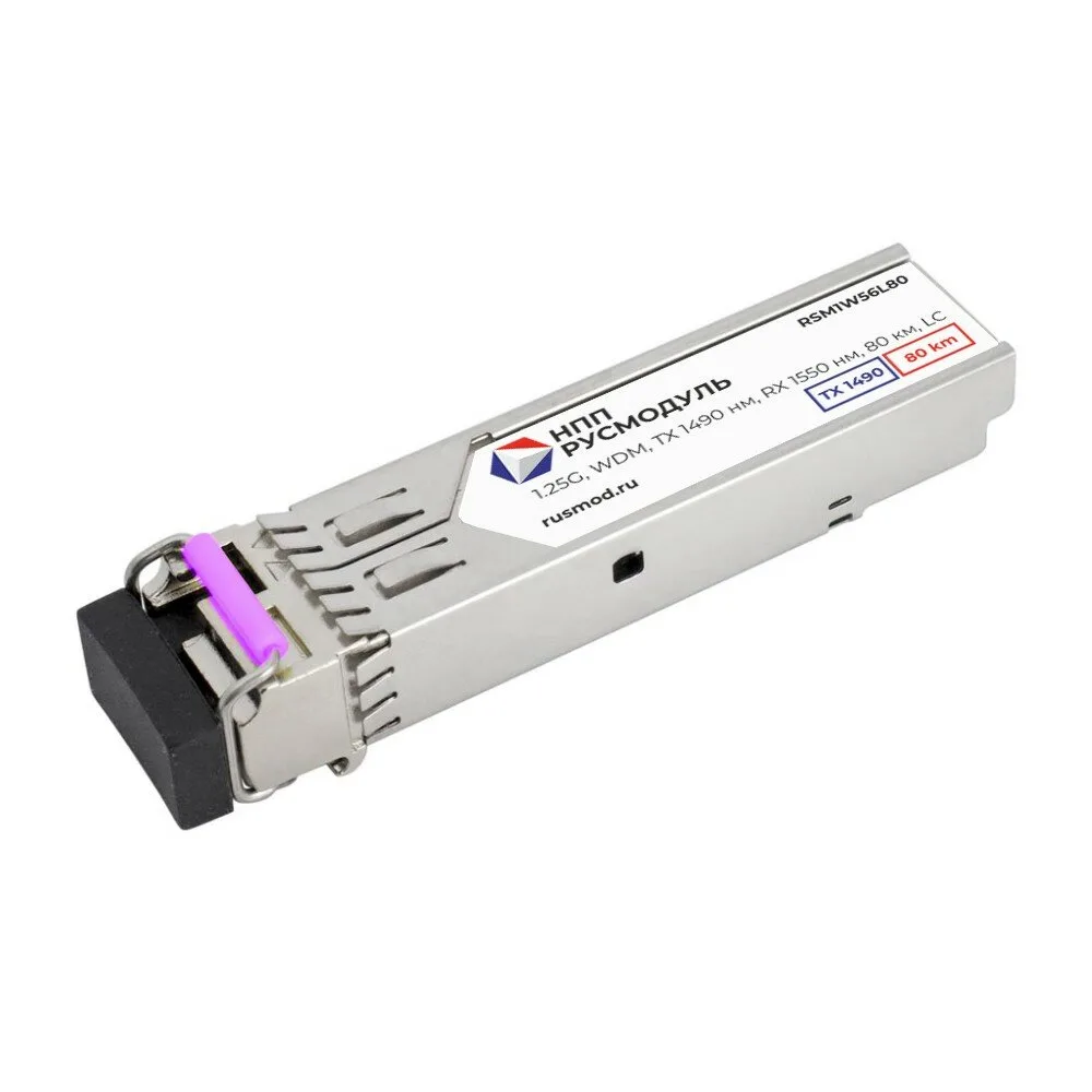 SFP 1G 1 волокно РУСМОДУЛЬ RSM1W56L80