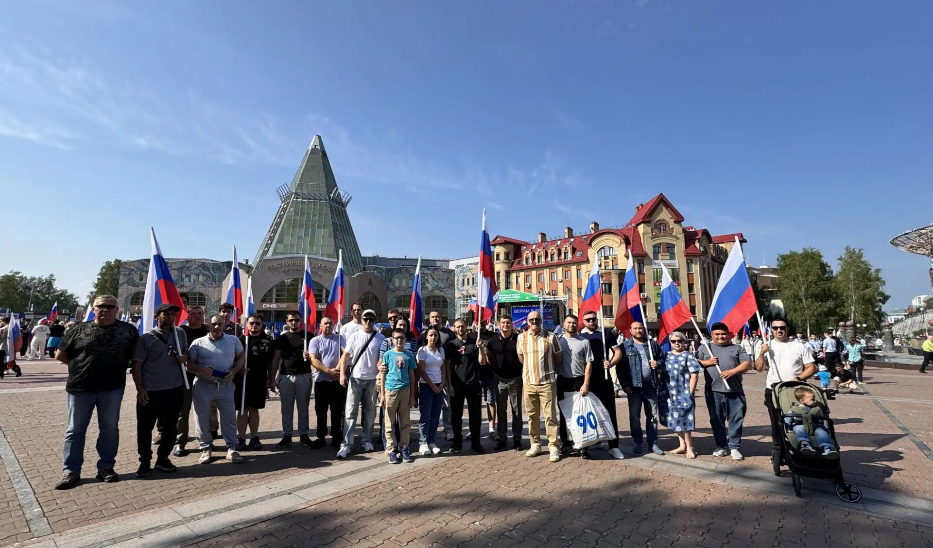 🇷🇺 Под флагом моей страны