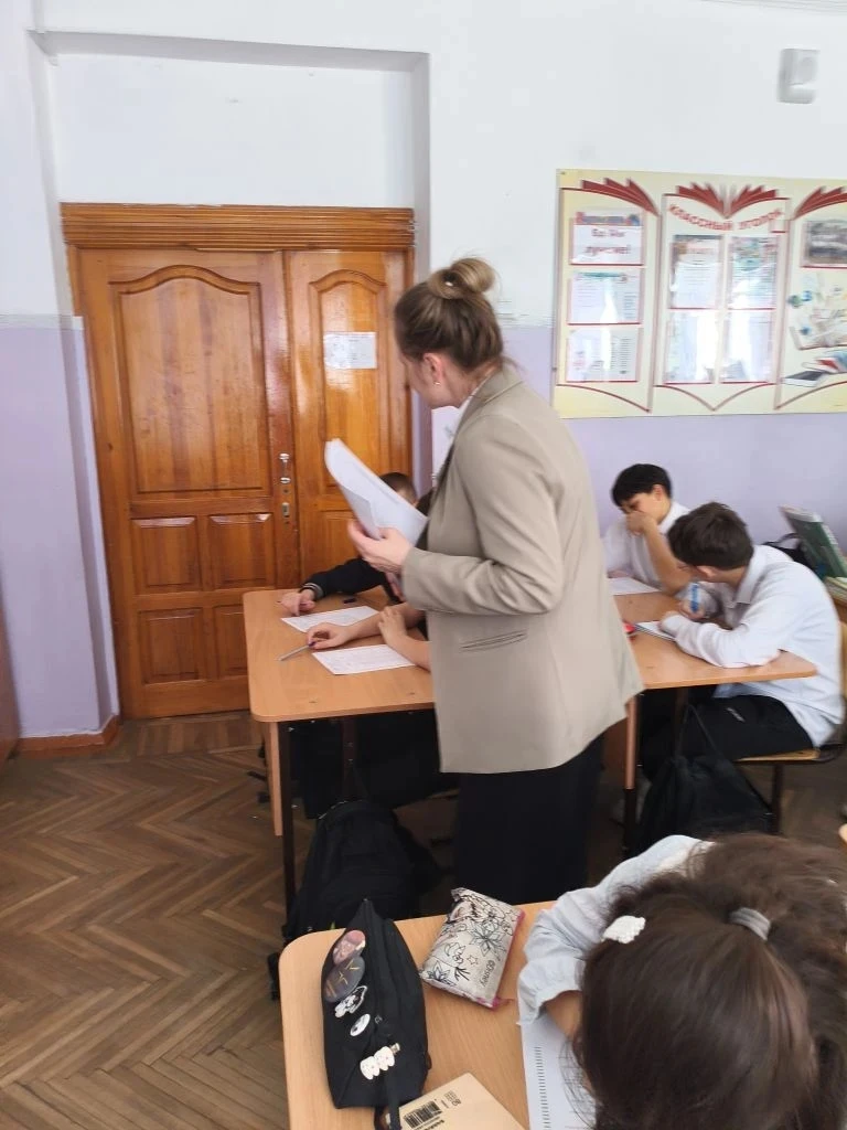 📢 В рамках недели психологии в 6Б классе прошло практическое занятие под названием «Понимаю и учусь 