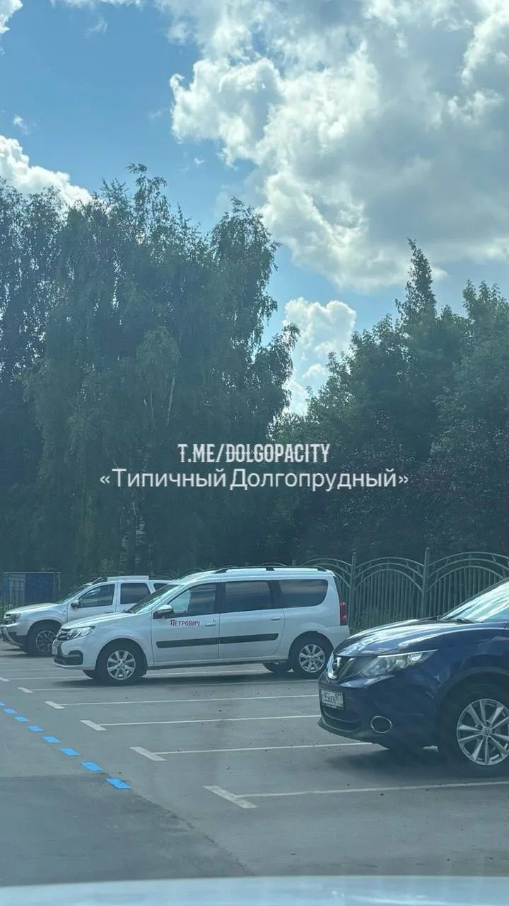 В парке на Молодёжной - парковка теперь с «европейским» шиком. Бесплатно дышать - плати...
