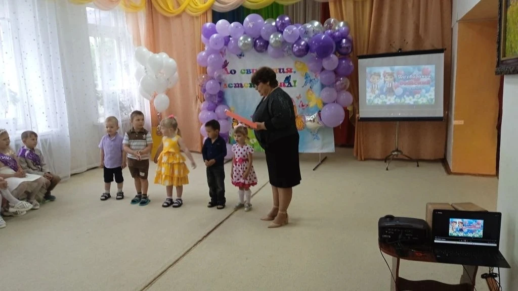 У нас сегодня праздник