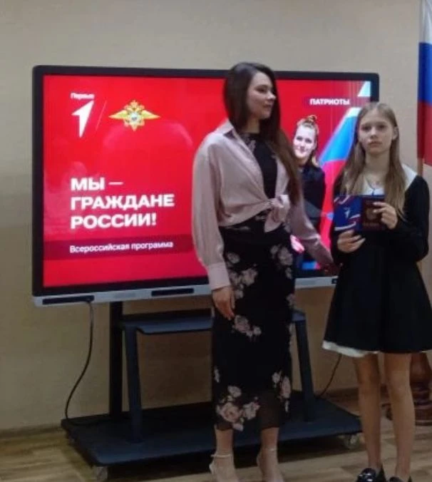 🇷🇺 "МЫ - ГРАЖДАНЕ РОССИИ" 🇷🇺