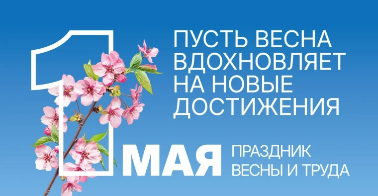 💐 Уважаемые коллеги!