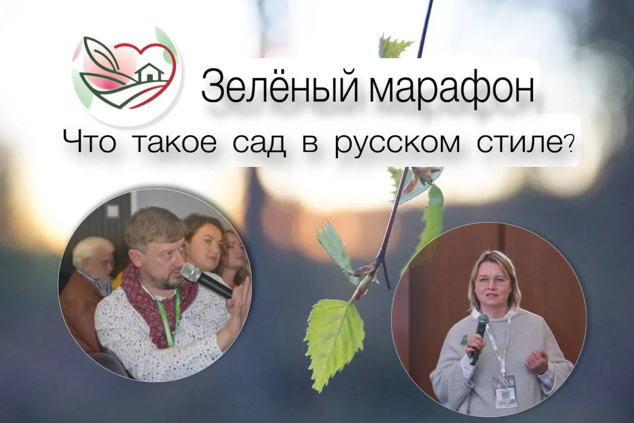 РЕГИСТРАЦИЯ ОТКРЫТА!