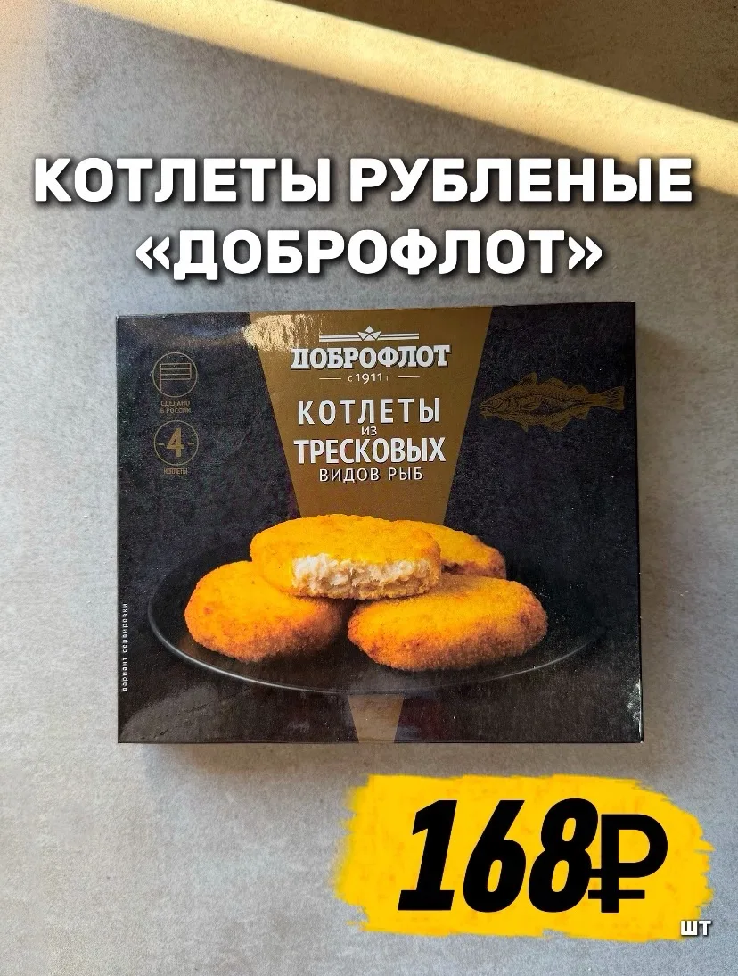 🔥ОНИ СНОВА В НАЛИЧИИ! 😍

Те самые позиции, которые обычно заканчиваются быстрее, чем мы успеваем и