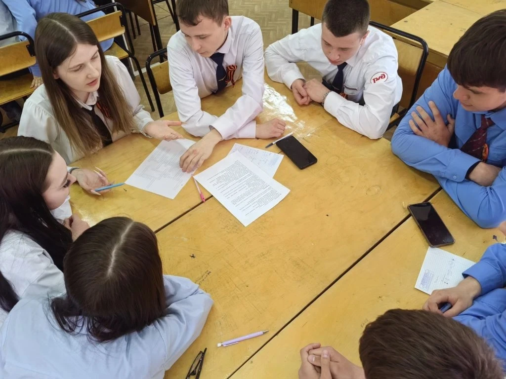 Электродинамика: Путешествие в Мир Энергии и Взаимодействий  📌В группе ДОБ11СЖД прошло интерактивное