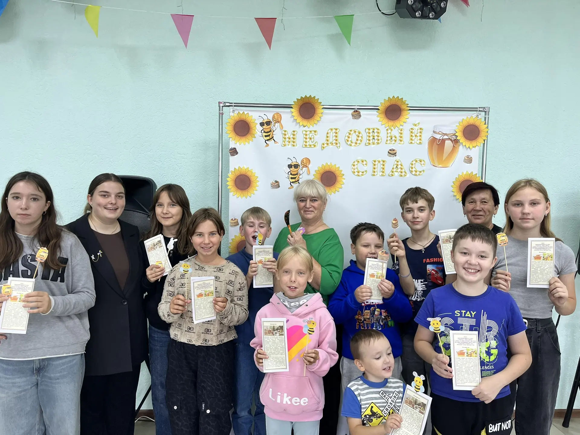 🍯 Медовый Спас: сладкий праздник в Тимирязевском СДК!