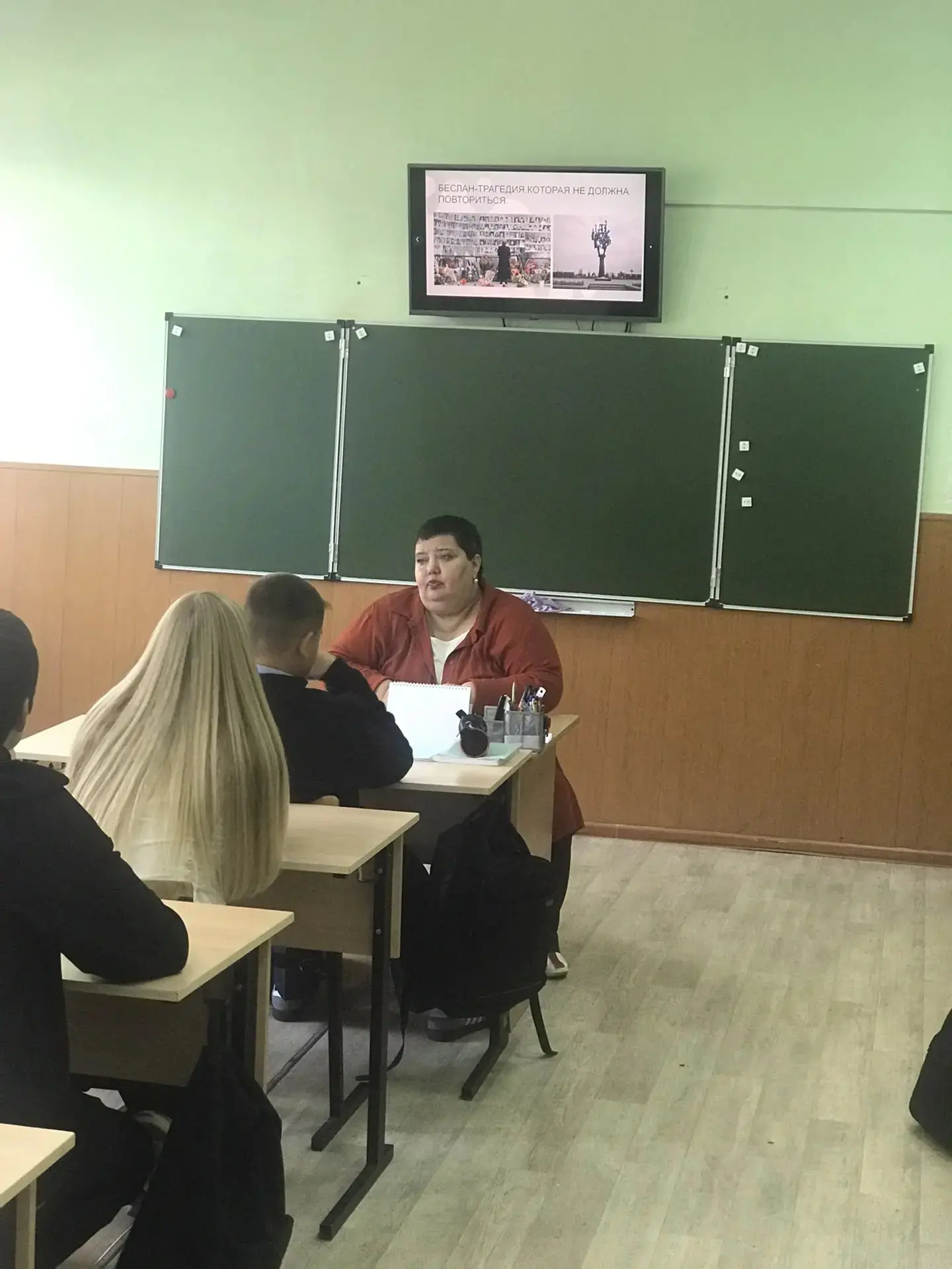 3 сентября 2026 года в календаре нашей страны особая памятная дата - День солидарности ...