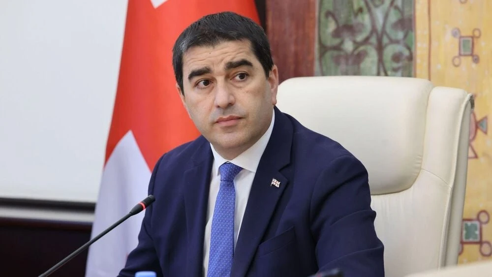 🇬🇪🇪🇺