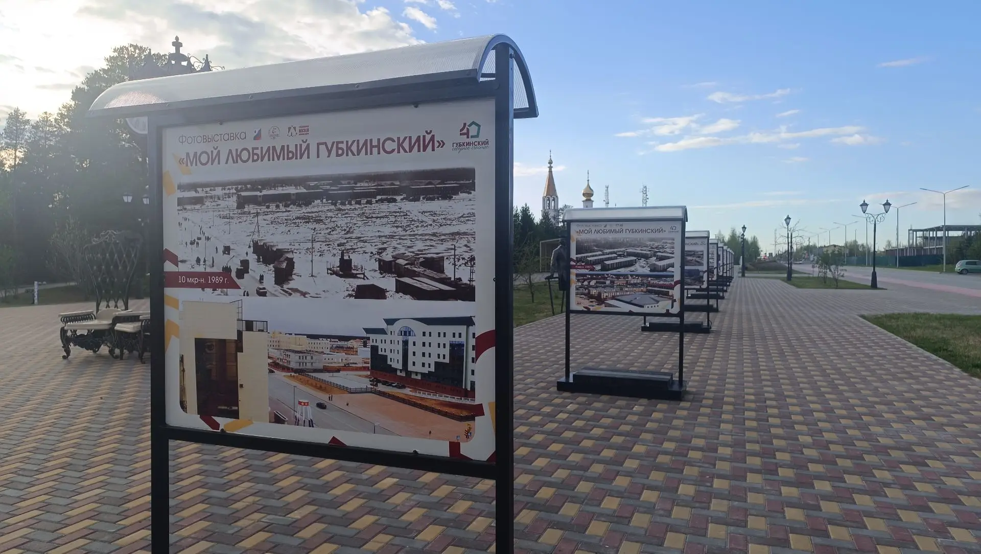 На Бородинском бульваре — новая выставка!