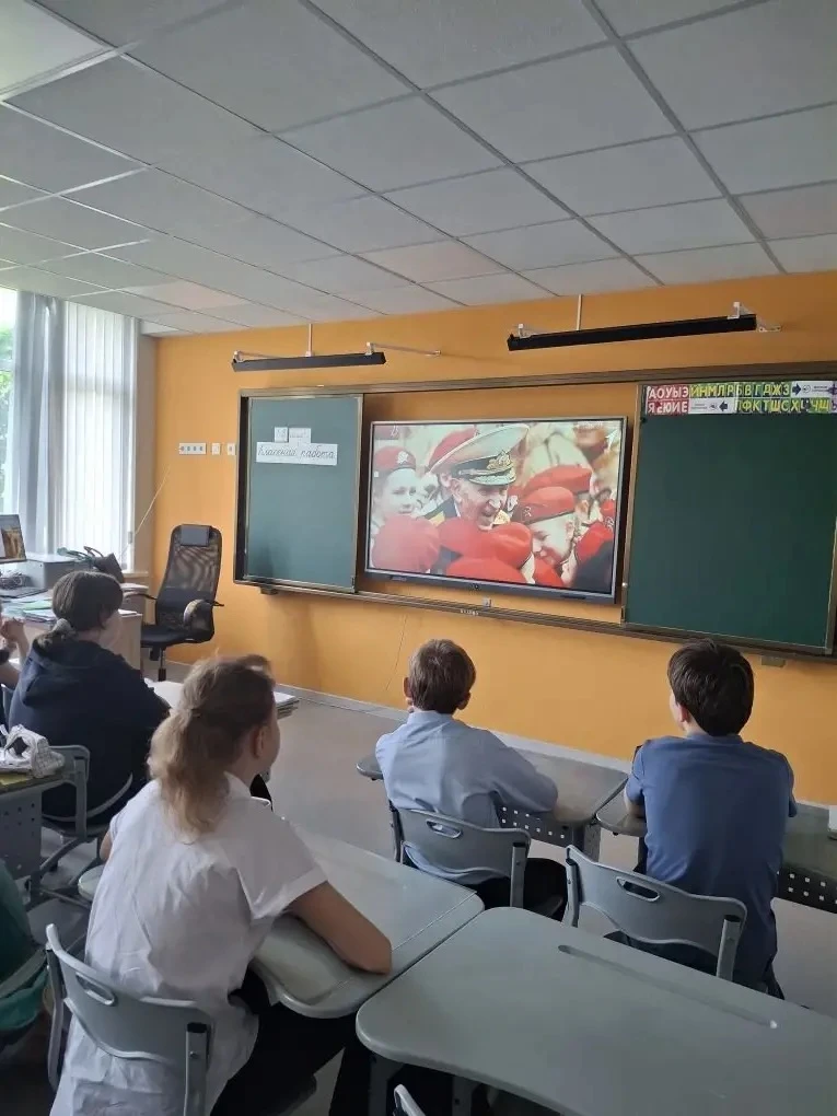 18 мая в нашей школе прошел особенный урок – «Разговоры о важном», посвященный теме, ко...