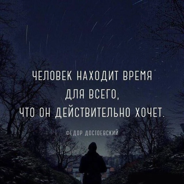 🎯 Мудрость народная ☀️