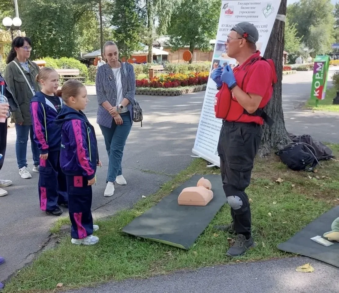 Тысячи кузбассовцев уже знают, как действовать в экстренной ситуации! По поручению губе...