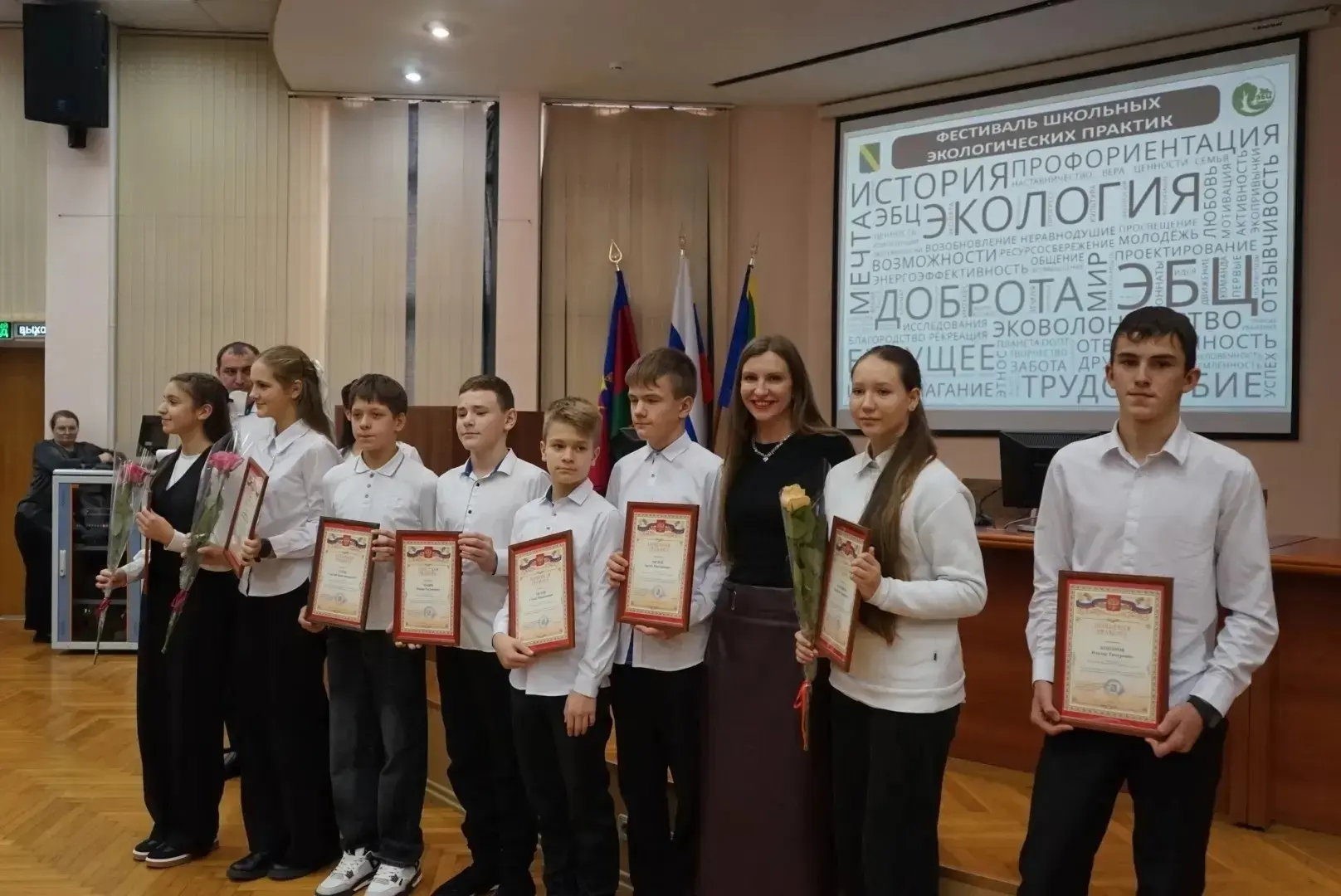🌿Наши юные экологи снова на высоте!