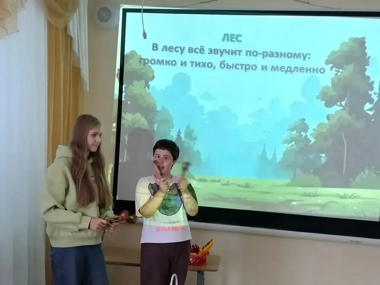В каждом пространстве свои звуки🔊, в этом убедились воспитанники отделения реабилитаци...