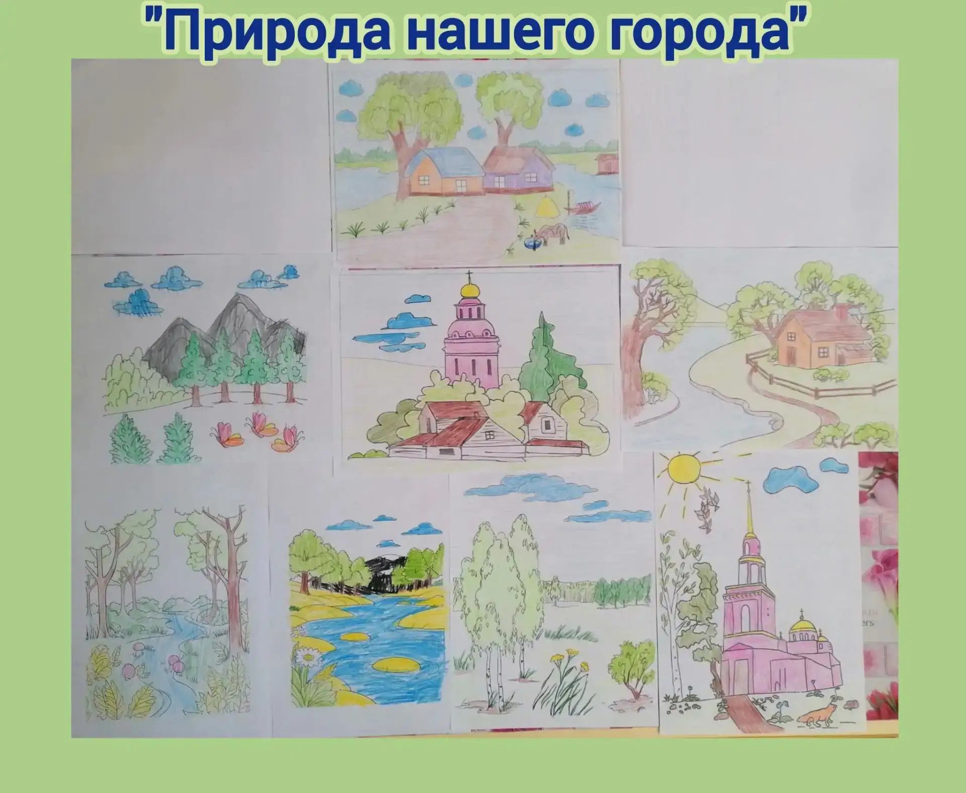В нашем детском саду прошла замечательная выставка рисунков «Природа нашего края»! Ребята с большим 