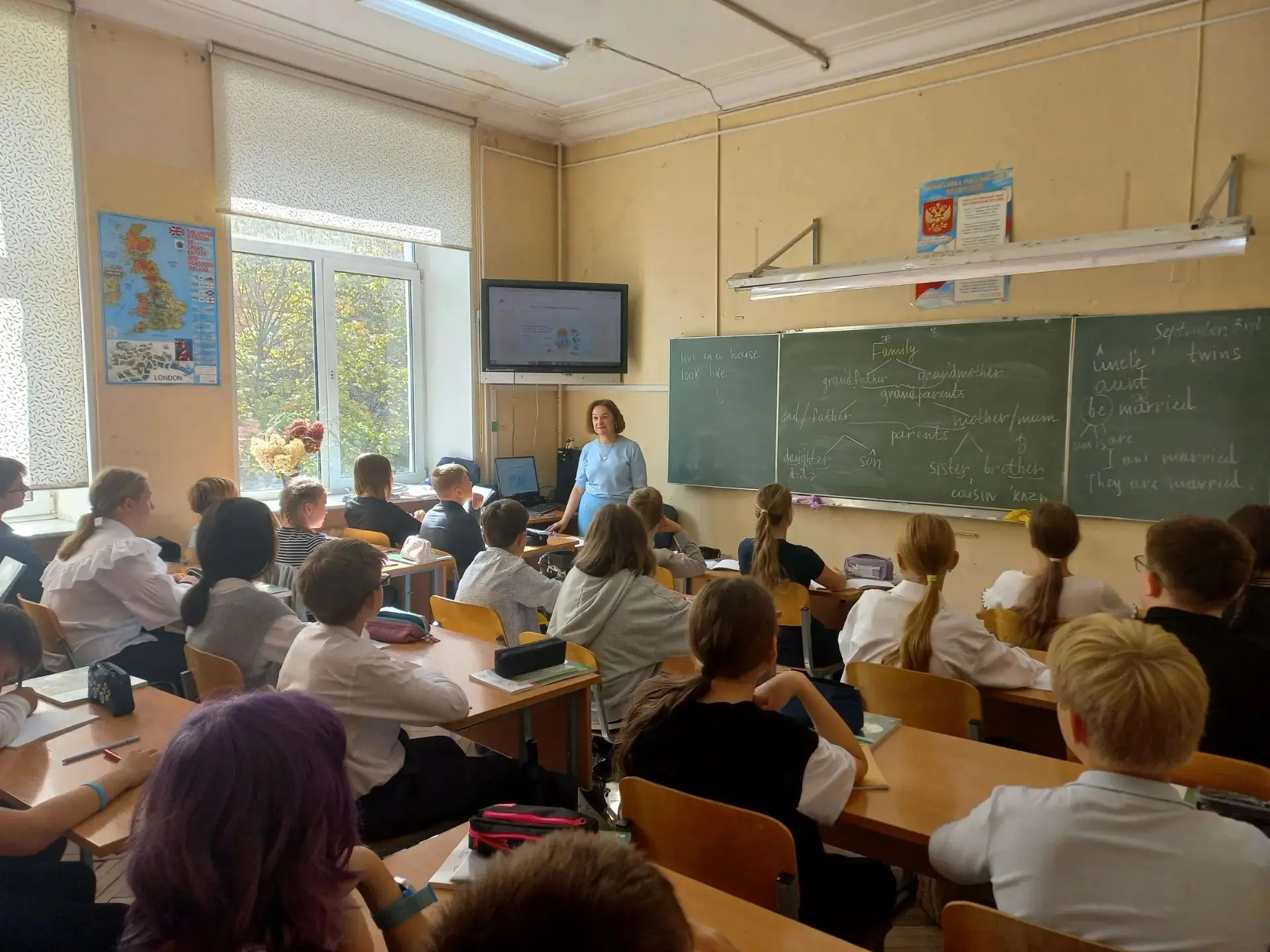 Стартовал  курс профориентационной  внеурочной деятельности "Россия-мои горизонты" на н...