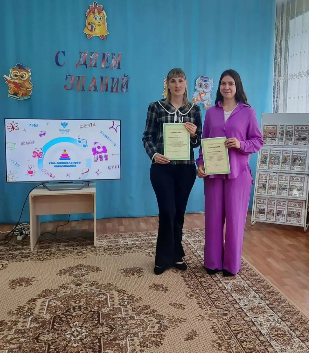 Сегодня наши педагоги приняли активное участие в профессиональном методическое объедине...