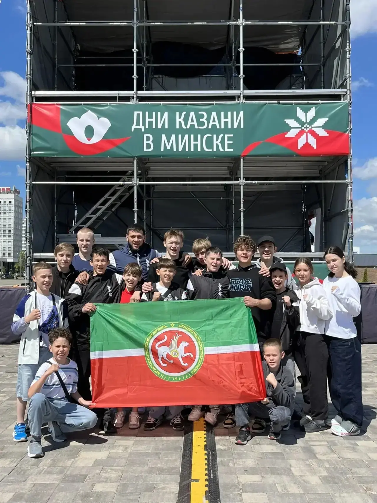 💪 Наши гимназисты успешно выступили на Международном турнире по Шинкиокушин «BELARUS OPEN WKO» в Мин