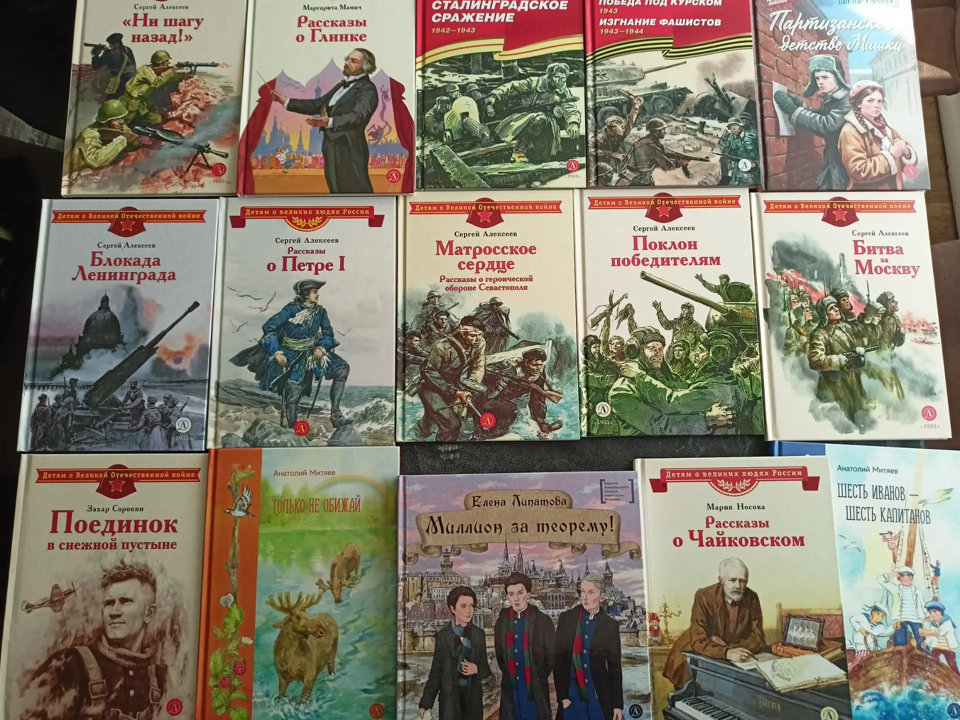 Дорогие друзья! В рамках участия во Всероссийском конкурсе Первичных отделений Движения Первых наша 