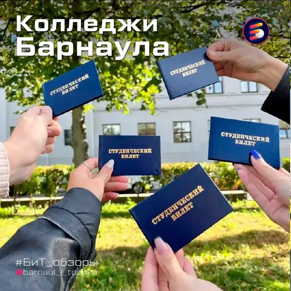 Ещё пара дней — и наши выпускники получат свой первый документ об образовании! 🎉

Этот маленький, н