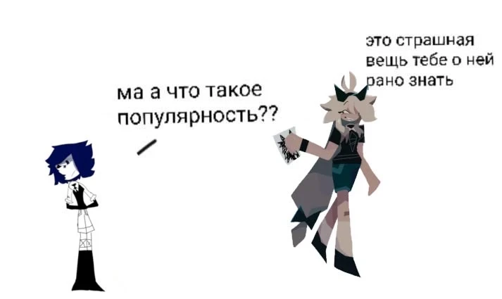 Все наши каналы
