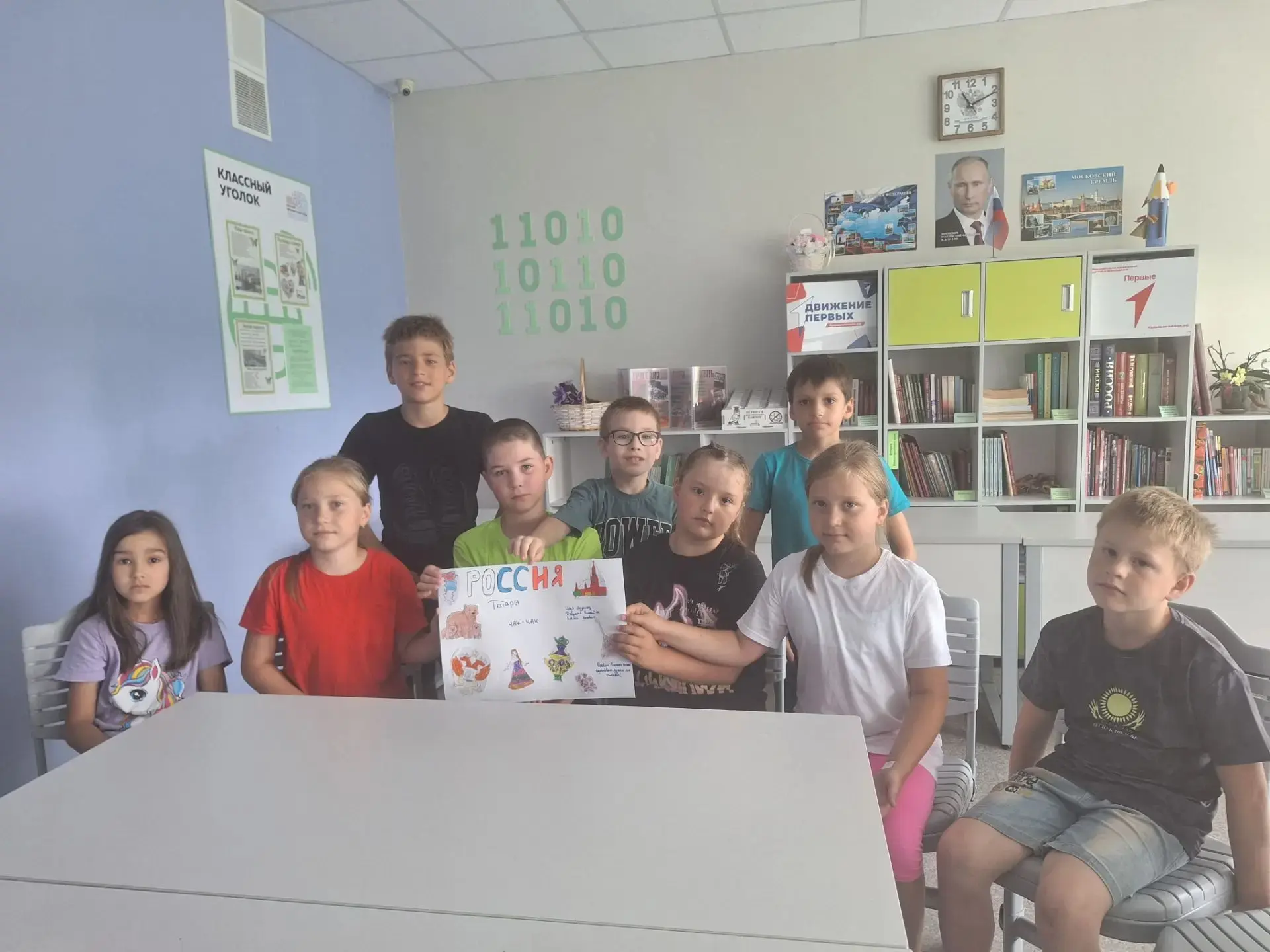 ВРЕМЯ ПЕРВЫХ: СЛУЖИ ОТЕЧЕСТВУ 🇷🇺 | ДЕНЬ 9 ДЕНЬ РОССИИ

15 июня у нас был 9-й день смены, и он прош